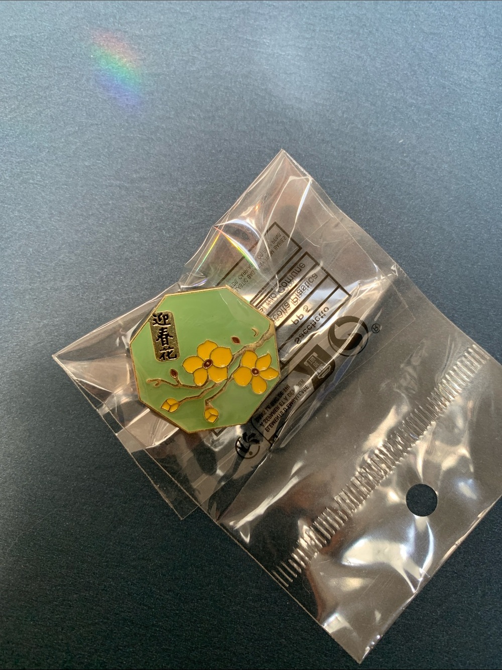 Elegant & Stylish Green Enamel Floral Octagon Brooch w/Yellow Blossoms.Brand New - Picture 1 of 3
